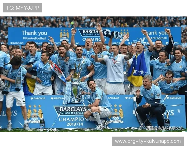 AC米兰对阵曼城，胜负难料谁能击败对手？，ac米兰vs曼联预测