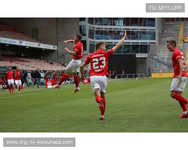 凯泽斯劳滕连败当头，降级危机加重，凯泽斯劳滕球场